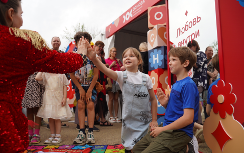 Институт демографического развития открыл Летний семейный фестиваль в Нижегородской области
