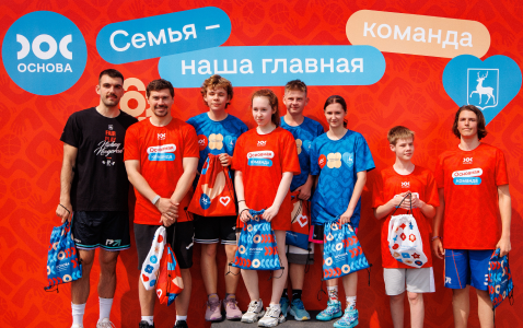День России, фестиваль ГТО и баскетбол 3×3: как нижегородские семьи проводят лето в городе
