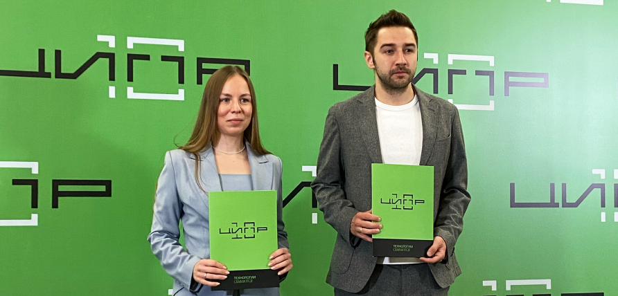 Институт демографического развития и центр развития «НОВАЯ ЭРА» заключили соглашение о совместной работе