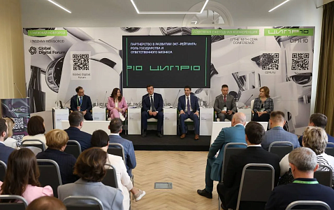 Нижний Новгород примет ЭКГ-форум ответственного бизнеса «СО.ЗНАНИЕ»